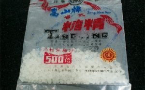 Đường hóa học, sát thủ ngọt ngào