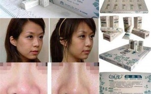 Những quảng cáo làm đẹp không tưởng