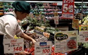 Tập đoàn bán lẻ Nhật Bản sẽ mở 4 trung tâm mua sắm tại Việt Nam