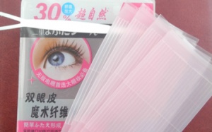 Cảnh giác với chỉ tạo mí mắt