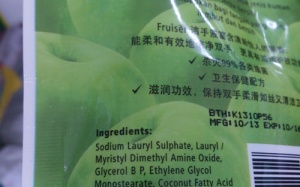 Sản phẩm diệt khuẩn: Tiềm ẩn nguy cơ