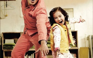 Sách hay: Điều kì diệu ở phòng giam số 7