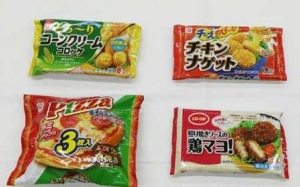 Nhật chấn động vì thực phẩm nhiễm độc