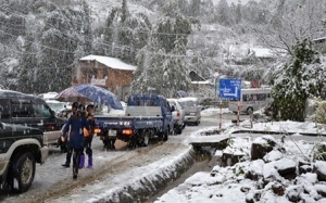 Không khí lạnh tăng cường