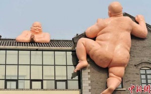 Trung Quốc: Rộ tranh cãi quanh việc dùng tượng Phật để quảng cáo súp