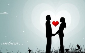 Những lời tỏ tình bất hủ ngày Valentine