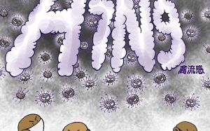 Trung Quốc công bố ca tử vong thứ 100 do nhiễm H7N9