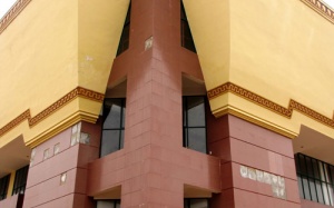 Quảng Bình: Bảo tàng mới hoạt động đã xuống cấp