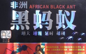 Tiếp tục thu hồi TPCN hỗ trợ giảm cân của Mỹ