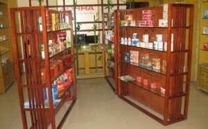 Lohha - Ưu đãi đặc biệt cho mẹ và bé