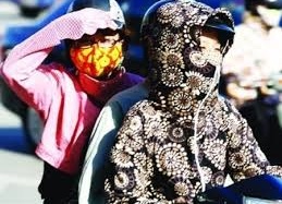 Thời tiết ngày 26/5: Nắng nóng ở miền Bắc chấm dứt