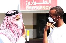 Từ 1/7, kiểm soát nhập cảnh 3 sân bay để 'chặn' MERS-CoV