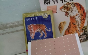 Thực hư về công dụng của miếng dán tan mỡ, nở ngực