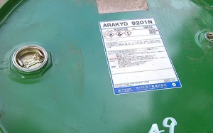 Cảnh báo tình trạng mua thùng đừng hóa chất độc hại để tái sử dụng