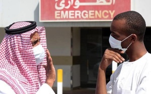 Saudi Arabia: Số ca nhiễm virus MERS giảm mạnh