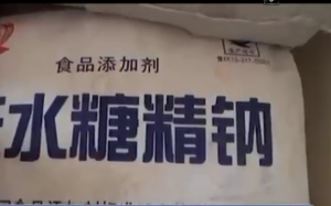 Mập mờ nguồn gốc nguyên liệu sản xuất bim bim