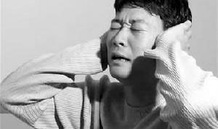 Ù tai - Chớ coi thường!