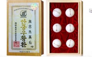 An cung ngưu hoàng hoàn: Có độc mà không độc