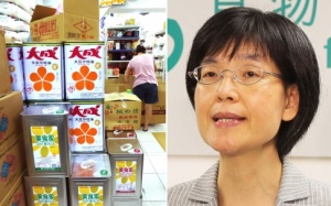 Hồng Kông cấm thực phẩm chứa ‘dầu bẩn’