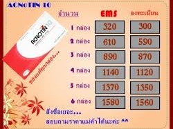Phát hiện số lượng lớn tân dược giả
