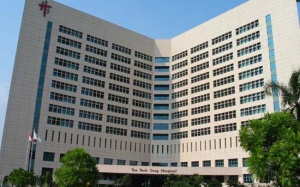 Bệnh viện Singapore mở nhà thuốc tự động