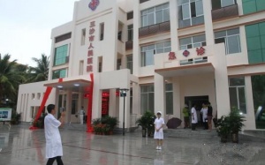 Trung Quốc cấm các bệnh viện công tự ý mở rộng