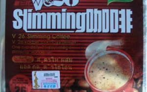 Cà phê giảm cân V26 Slimming chứa hoạt chất gây suy tim