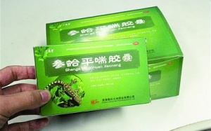 5 loại 'thần dược' bị cấm bán vì quảng cáo quá lố