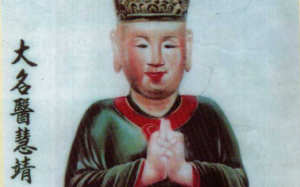 20/11: Tưởng nhớ Ông Tổ ngành TPCN