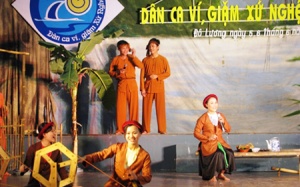 Dân ca Ví, Giặm Nghệ Tĩnh được UNESCO công nhận