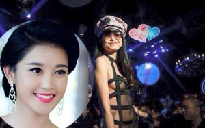 Á hậu 1 Huyền My: Em chưa từng… 'hở' ở quán bar (?!)