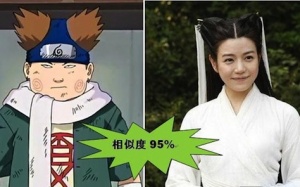 Khủng Long Nữ: Phiên bản 2014 của Tiểu Long Nữ