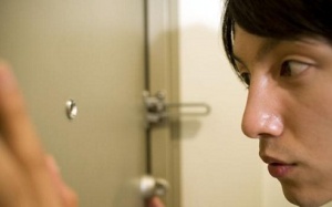 Làm thế nào khi công ty có kẻ biến thái?