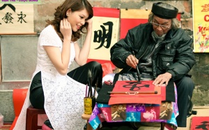 Tết đến xuân về xin chữ gì may mắn cả năm?