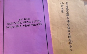 Phát hiện Nam Việt Hùng vương ngọc phả cổ nhất