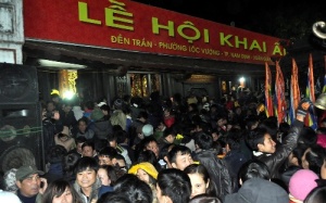 Lễ khai ấn Đền Trần sẽ diễn ra vào đêm 14 tháng Giêng