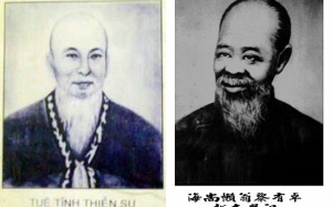 Dâng hương tưởng nhớ Đại danh y Tuệ Tĩnh và Lê Hữu Trác