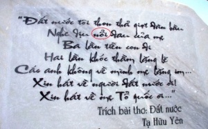 Sai chính tả tại Khu Tượng đài Mẹ Việt Nam Anh hùng