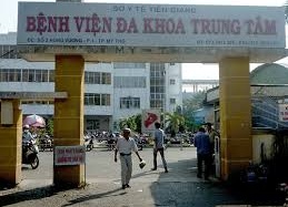 Tiền Giang dùng một hệ thống quản lý bệnh viện cho toàn tỉnh