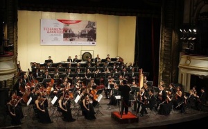 Tối nay, hòa nhạc Subscription Concert số 80 tại Học viện Âm nhạc Quốc gia Việt Nam