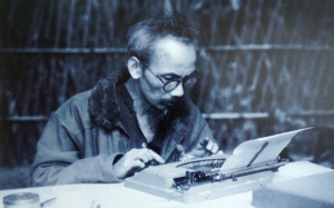 Nhiều tư liệu về Chủ tịch Hồ Chí Minh lần đầu được trưng bày