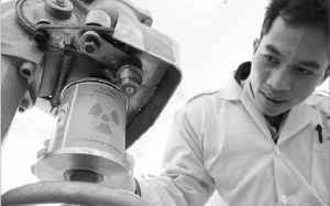 ​Đề nghị lập bãi thải nguồn phóng xạ quốc gia