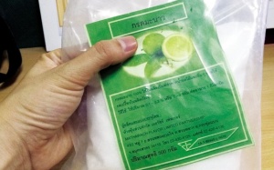 Trà chanh vỉa hè: 1 phần trà, 0 phần chanh, 99 phần... hóa chất?! (*)