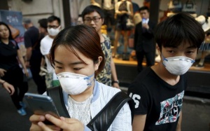 Điều trị thử nghiệm bằng huyết thanh cho bệnh nhân MERS