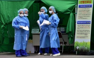 32 người Hàn Quốc đã chết vì MERS-CoV