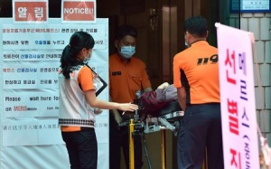 Tiếp tục ghi nhận ca nhiễm MERS-CoV tại Hàn Quốc