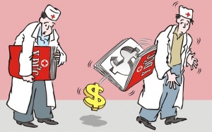 Đã có 4 bệnh viện cam kết chuyển từ “ban ơn” sang phục vụ