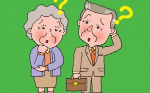 Curcumin có thể phòng bệnh Alzheimer ở người già?