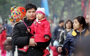 Thời tiết dịp nghỉ Tết Dương lịch ra sao?