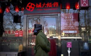 Sốc: Phát hiện 35 nhà hàng bỏ thuốc phiện vào đồ ăn